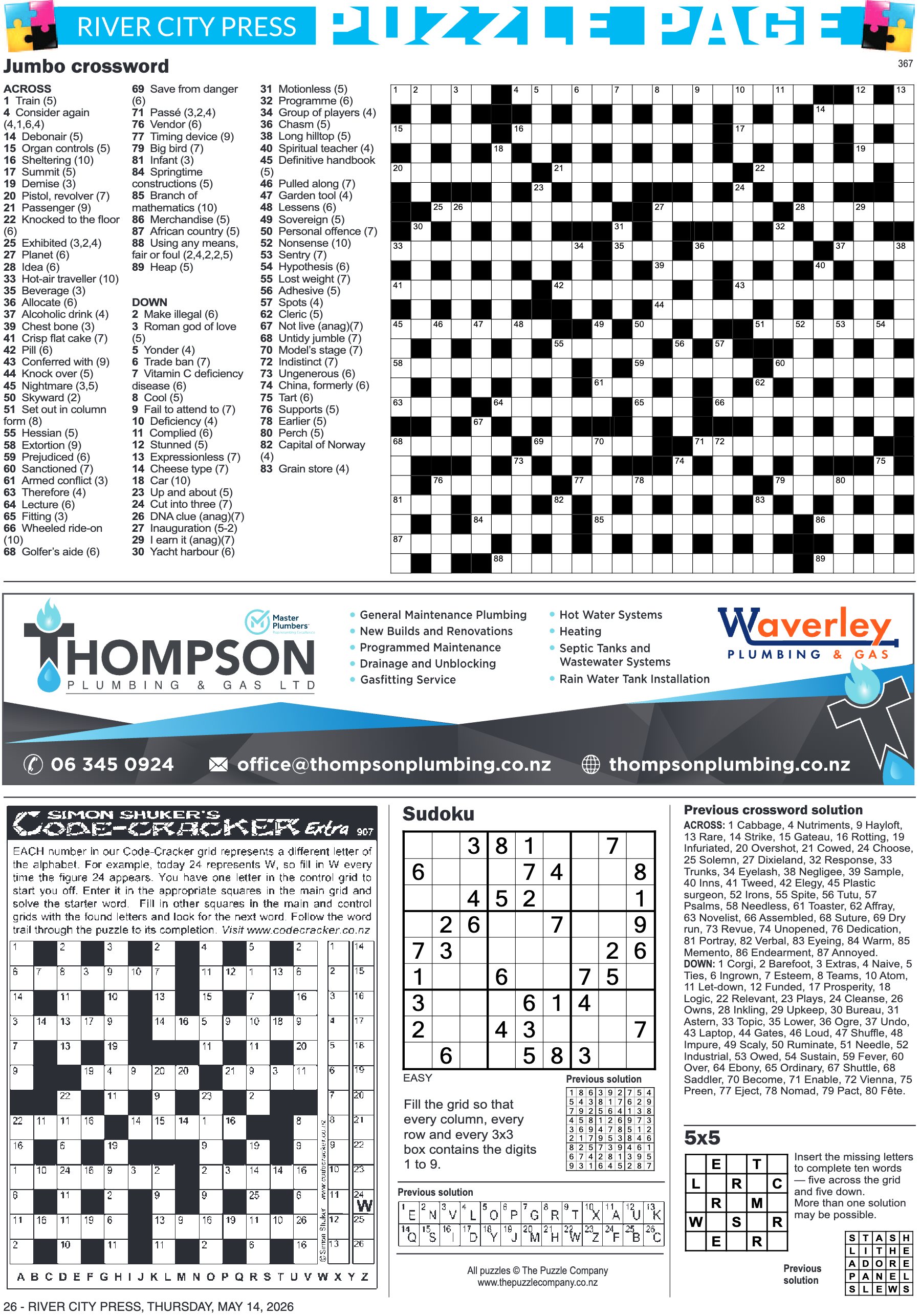 Page 26 of the 14 May 2026 edition