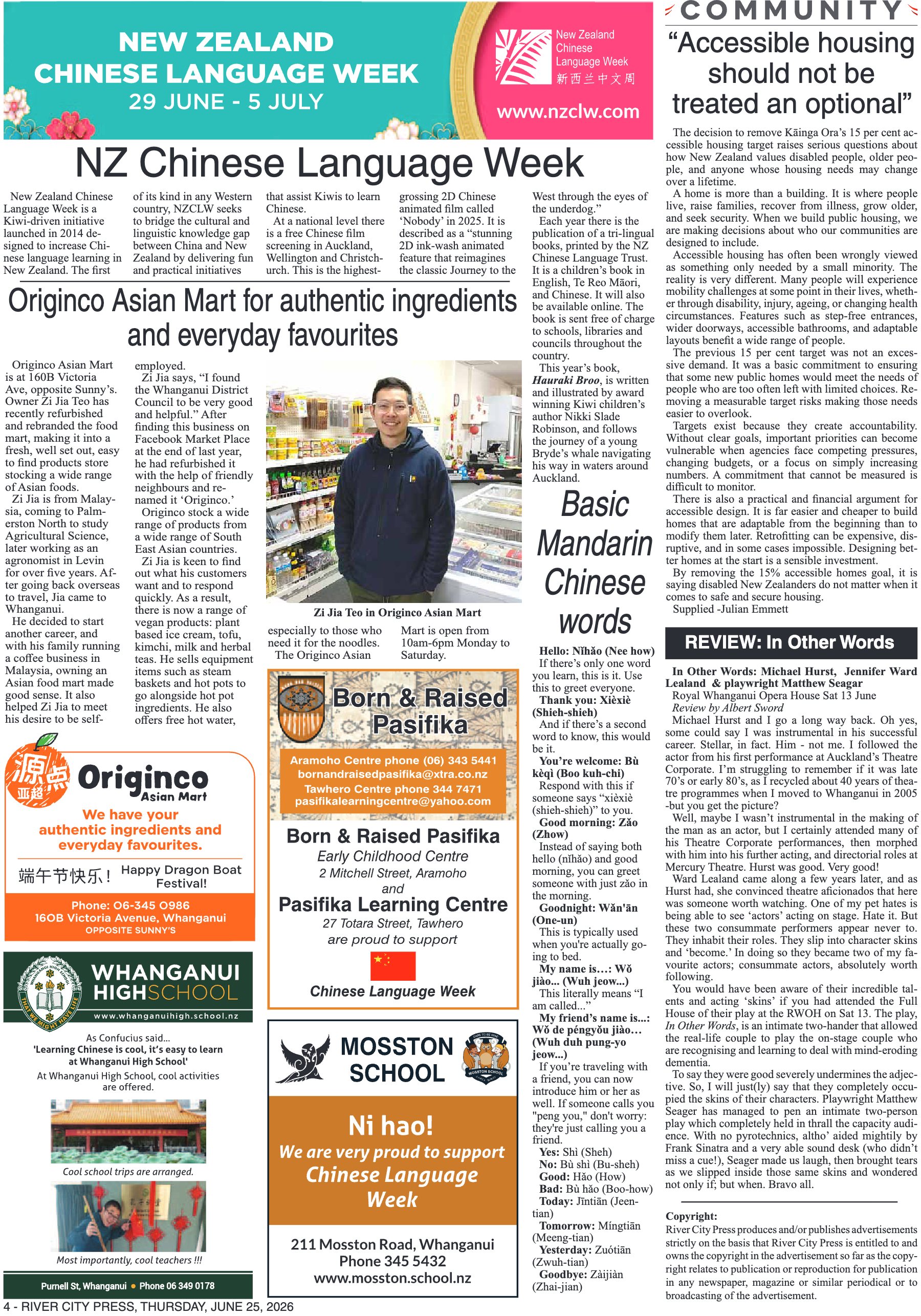 Page 4 of the 25 June 2026 edition