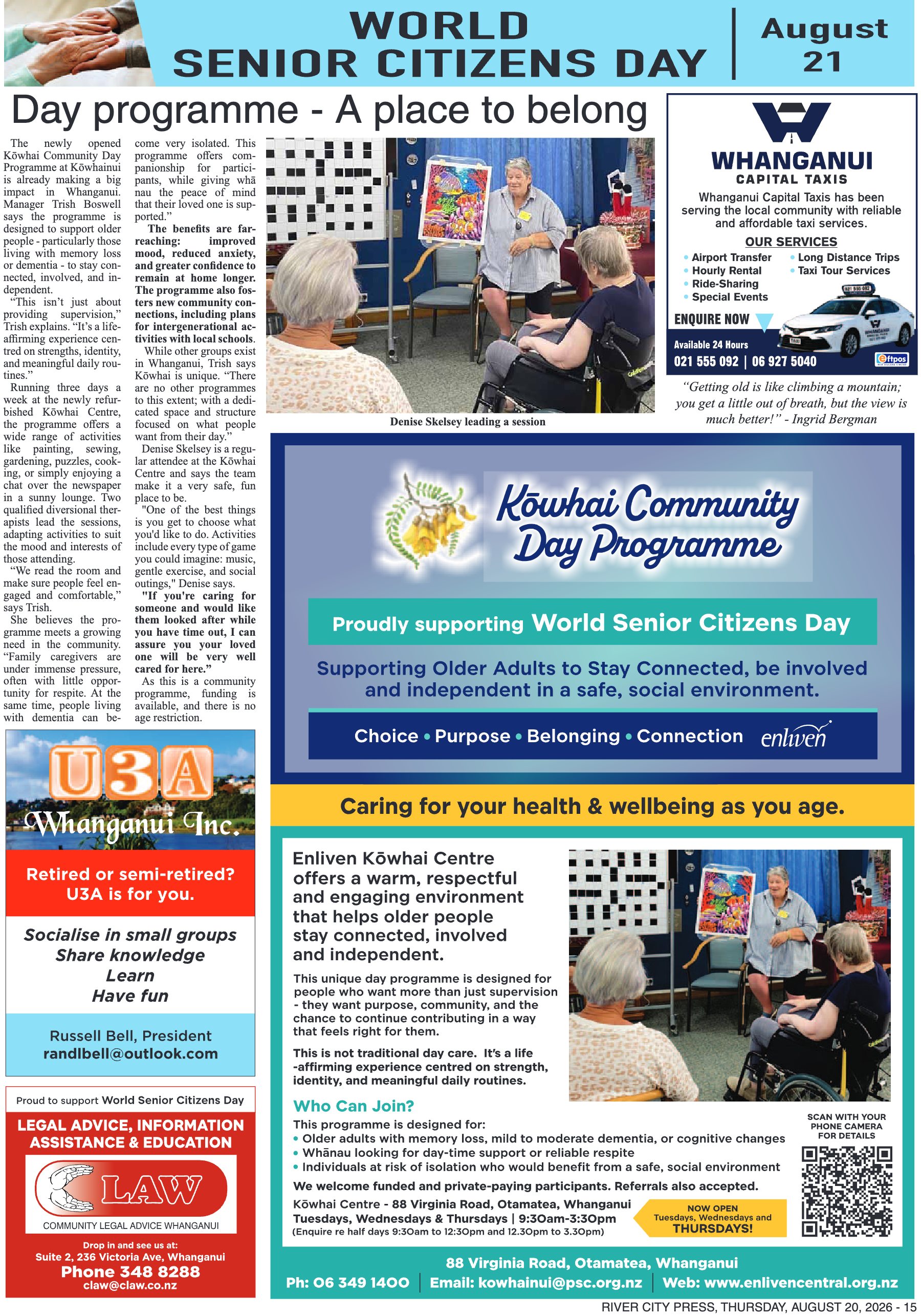 Page 15 of the 20 August 2026 edition