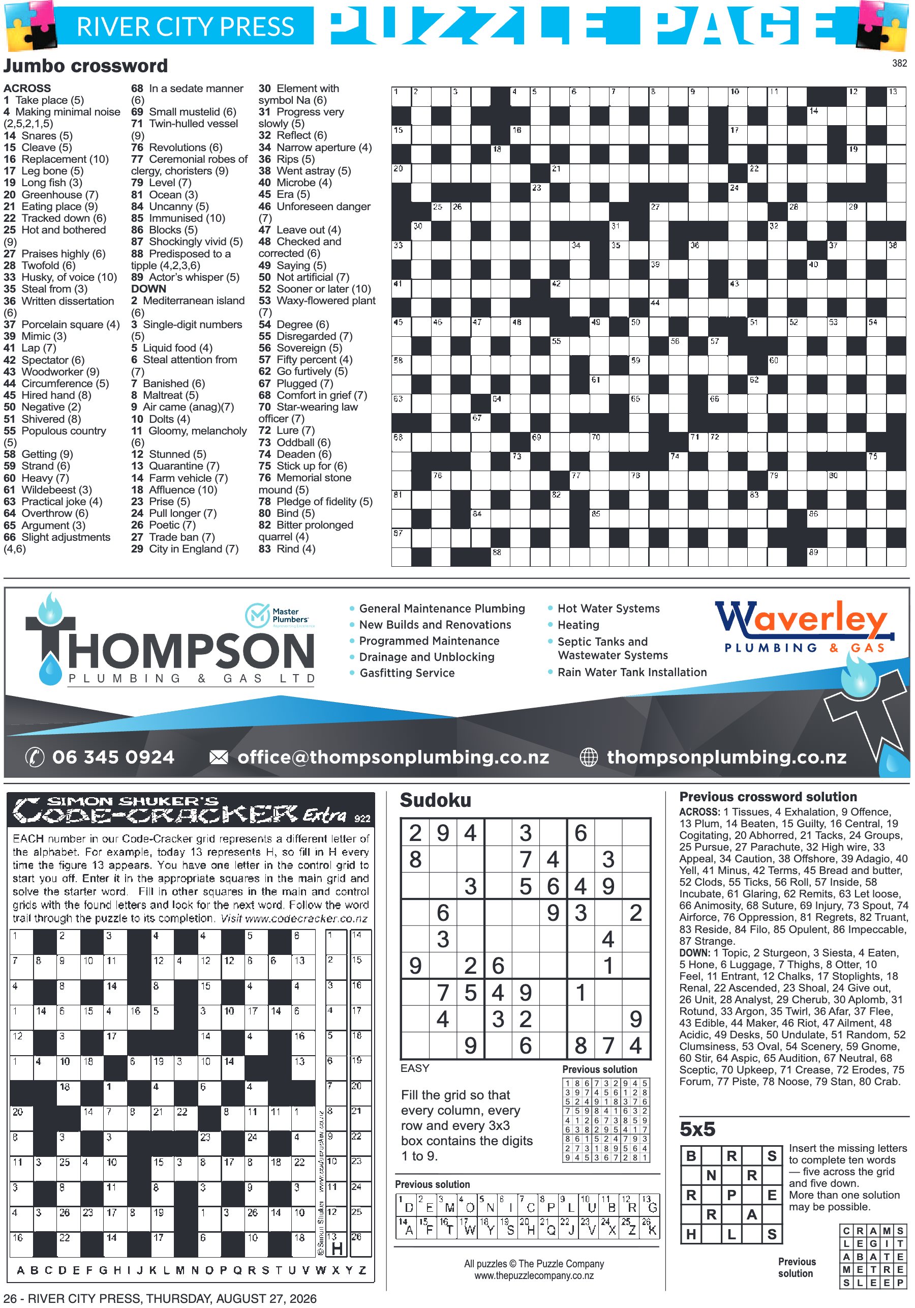Page 26 of the 27 August 2026 edition