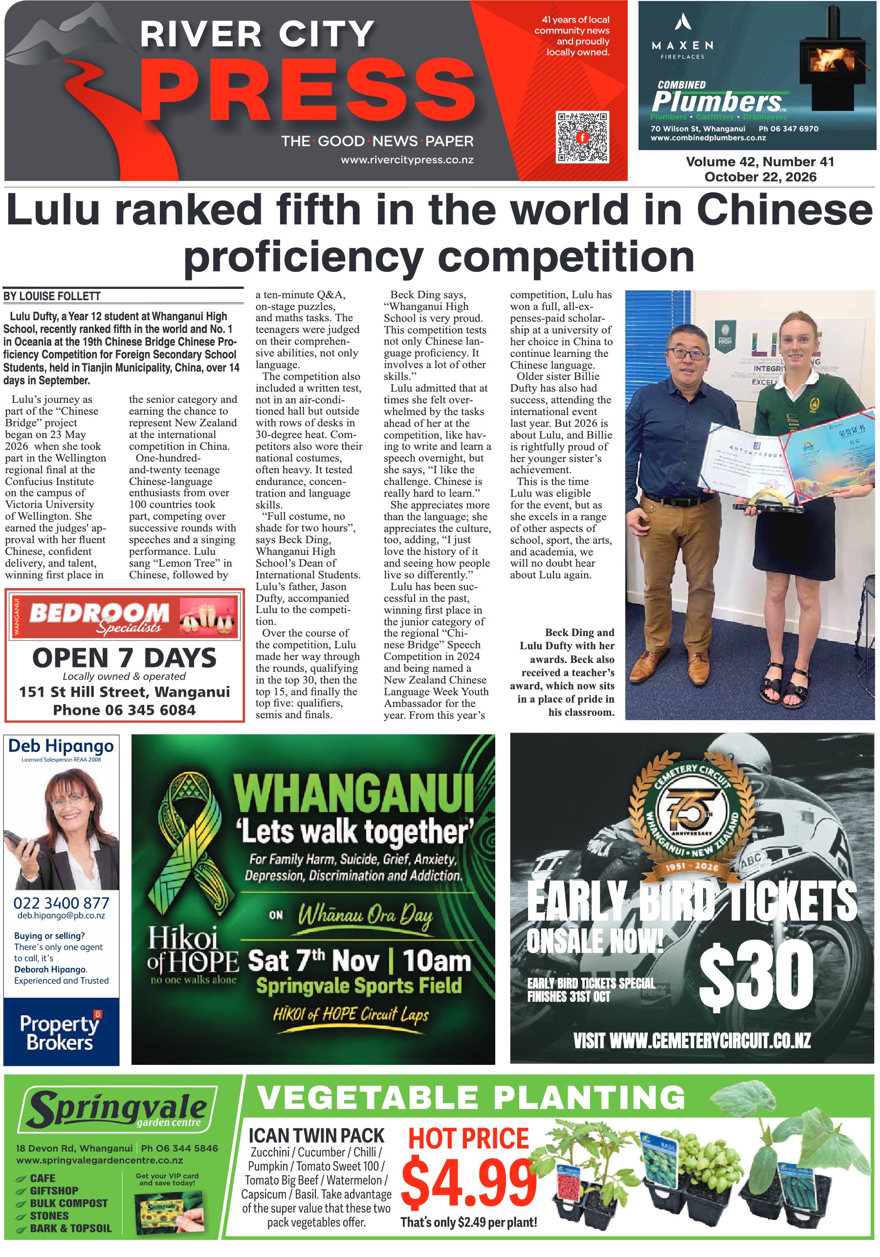 Front page of the 22 October 2026 River City Press